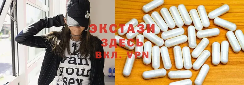 Ecstasy ешки  где купить наркоту  kraken как зайти  Ярославль 